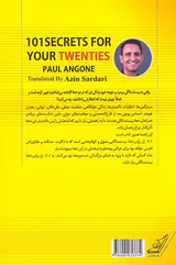 101راز برای دهه بیست سالگی